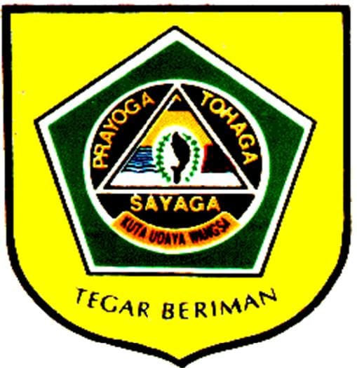 Dinas Tanaman Pangan Hortikultura dan Perkebunan Kabupaten Bogor